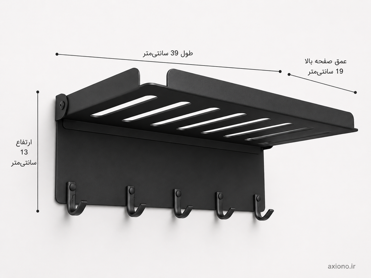 رخت اویز تاشو